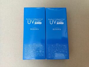 ビノワ　パーフェクトコラーゲンゲルUV　60g　2個　セット　 UVカット　保湿　オールインワン　化粧品