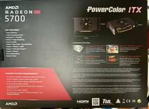 PowerColor AMD RADEON RX5700 中古_画像2