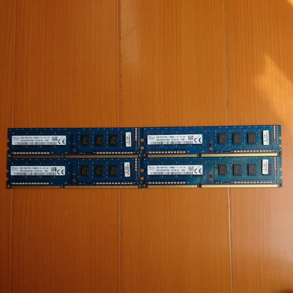 【中古】PC用 メモリ 4枚セット HYNIX HMT325U6CFR8C-PB 2GB DDR3 PC3-12800 DIMM ジャンク