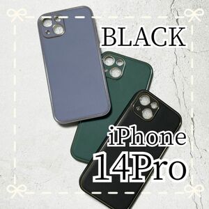 iPhoneケース iPhone14Pro レザーケース シンプル 高級感 韓国 レディース メンズ ギフト プレゼント ブラック