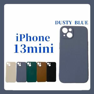 iPhoneケース iPhone13mini シリコンケース ソフトケース シンプル 無地 韓国 ギフト プレゼント くすみブルー