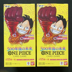 ワンピースカードゲーム 500年後の未来 2BOX テープカット