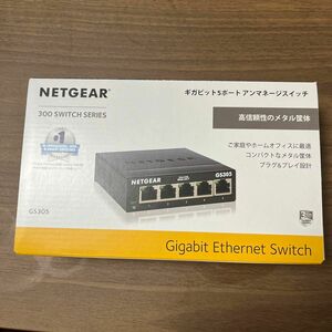 NETGEAR アンマネージスイッチングハブ 5ポート 卓上型コンパクト ギガビット 静音ファンレス 省電力設計 GS305