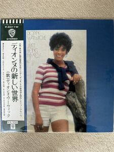 貴重国内盤　帯付きDIONNE WARWICK/JUST BEING MYSELF J DILLA ネタ「YOU'RE GONNA NEED ME」収録