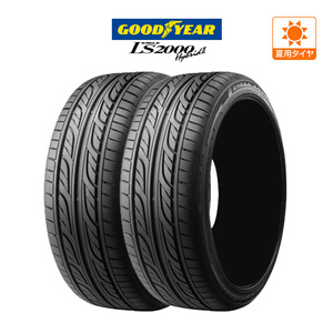  Goodyear Eagle LS2000 hybrid 2(HB2) 165/55R15 75Vsa Mata iya only * free shipping ( 2 ps )