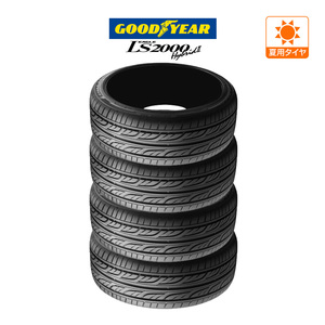 GOODYEAR (グッドイヤー) サマータイヤ EAGLE LS2000 Hybrid II 215/55R17 93V