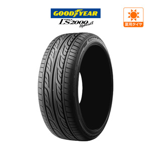  Goodyear Eagle LS2000 hybrid 2(HB2) 165/55R15 75Vsa Mata iya only * free shipping ( 1 pcs )