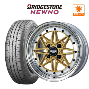 サマータイヤ ホイール 4本セット ワーク エクイップ 03 BRIDGESTONE NEWNO ニューノ 165/55R15