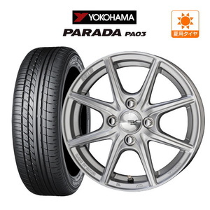 サマータイヤ ホイール 4本セット KYOHO ザイン EK YOKOHAMA パラダ PA03 165/55R14