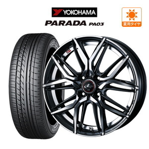 サマータイヤ ホイール 4本セット ウェッズ レオニス LM YOKOHAMA パラダ PA03 165/55R14