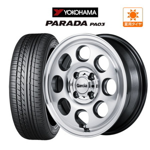 サマータイヤ ホイール 4本セット MID ガルシア Palm8 YOKOHAMA パラダ PA03 165/55R14