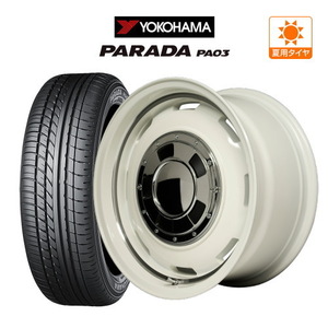 サマータイヤ ホイール 4本セット MID ガルシア シスコ YOKOHAMA パラダ PA03 165/55R14