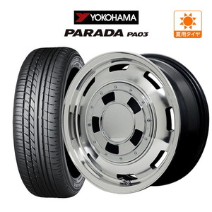 サマータイヤ ホイール 4本セット MID ガルシア シスコ YOKOHAMA パラダ PA03 165/55R14