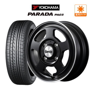 サマータイヤ ホイール 4本セット MID ガルシア シカゴ5 YOKOHAMA パラダ PA03 165/55R14