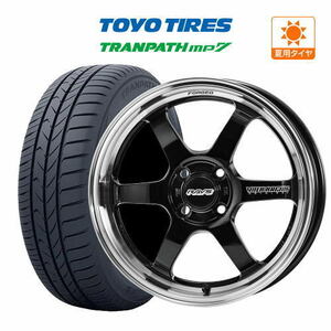 サマータイヤ ホイール 4本セット レイズ ボルク TE37 KCR PROGRESSIVE MODEL TOYO トランパス mp7 165/65R15 タフト 等