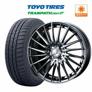 サマータイヤ ホイール 4本セット ウェッズ レオニス FR TOYO トランパス mp7 165/65R15 タフト 等