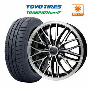 サマータイヤ ホイール 4本セット ホットスタッフ クロノス CH-113 TOYO トランパス mp7 165/65R15 タフト 等