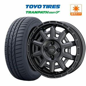 サマータイヤ ホイール 4本セット KYOHO PPX D10X TOYO トランパス mp7 165/65R15 タフト 等