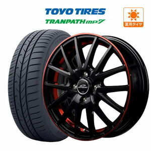 サマータイヤ ホイール 4本セット MID シュナイダー RX27 TOYO トランパス mp7 165/65R15 タフト 等