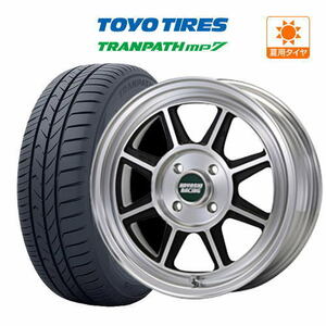 サマータイヤ ホイール 4本セット ハヤシレーシング ハヤシストリート(STF) TOYO トランパス mp7 165/65R15 タフト 等