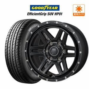 サマータイヤ ホイール 4本セット モンツァ ハイブロック エルデ グッドイヤー エフィシエント グリップ SUV HP01 265/65R17