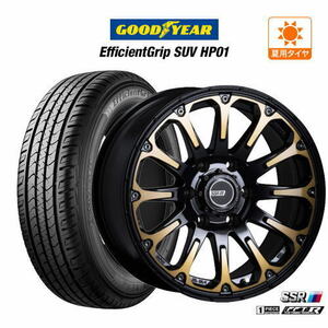 サマータイヤ ホイール 4本セット タナベ SSR ディバイド FT グッドイヤー エフィシエント グリップ SUV HP01 265/65R17