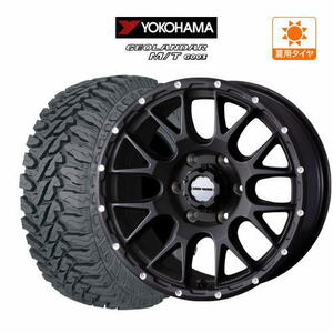 サマータイヤ ホイール 4本セット ウェッズ マッドヴァンス 08 ヨコハマ ジオランダー M/T (G003) 265/65R17