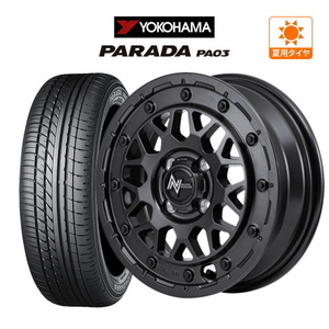 サマータイヤ ホイール 4本セット MID ナイトロパワー M29 スティンガー YOKOHAMA パラダ PA03 165/55R14