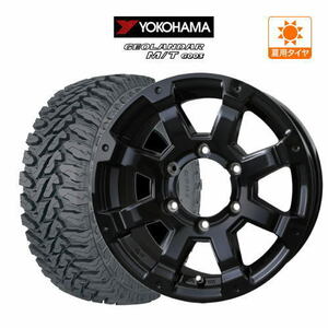 サマータイヤ ホイール 4本セット BADX ロックケリー MX-I ヨコハマ ジオランダー M/T (G003) 265/65R17