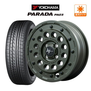 サマータイヤ ホイール 4本セット MID ナイトロパワー H12 ショットガン Tactical Edition YOKOHAMA パラダ PA03 165/55R14