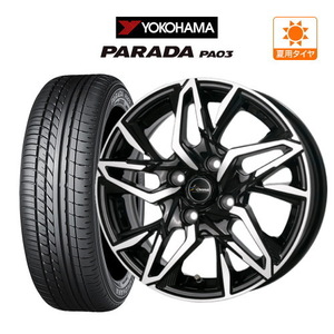 サマータイヤ ホイール 4本セット ホットスタッフ クロノス CH-112 YOKOHAMA パラダ PA03 165/55R14