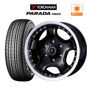 200系 ハイエース ホイール 4本セット ウェッズ ノヴァリス アセット D1 YOKOHAMA パラダ PA03 215/65R16