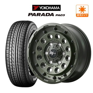 200系 ハイエース ホイール 4本セット ナイトロパワー H12 ショットガン Tactical Edition YOKOHAMA パラダ PA03 215/65R16