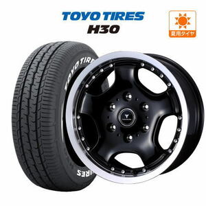 200系 ハイエース ホイール 4本セット ウェッズ ノヴァリス アセット D1 TOYO H30 215/65R16