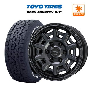 200系 ハイエース ホイール 4本セット KYOHO PPX D10X TOYO オープンカントリー A/T III (AT3) 215/65R16