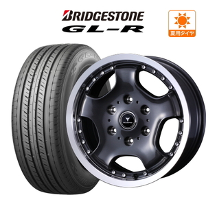 200系 ハイエース ホイール 4本セット ウェッズ ノヴァリス アセット D1 BRIDGESTONE GL-R 215/65R16