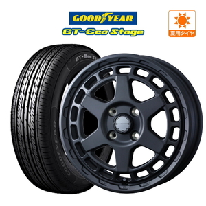 サマータイヤ ホイール 4本セット ウェッズ マッドヴァンス X タイプS グッドイヤー GT-エコ ステージ 165/65R15 タフト 等