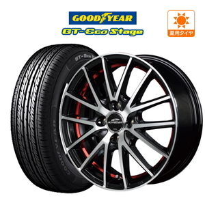 サマータイヤ ホイール 4本セット MID シュナイダー RX27 グッドイヤー GT-エコ ステージ 165/65R15 タフト 等