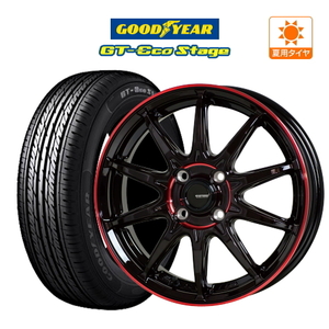 サマータイヤ ホイール 4本セット ホットスタッフ G.speed P-05R グッドイヤー GT-エコ ステージ 165/65R15 タフト 等