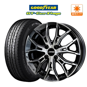 サマータイヤ ホイール 4本セット KYOHO AME ガレルナ フィヌラ グッドイヤー GT-エコ ステージ 165/65R15 タフト 等