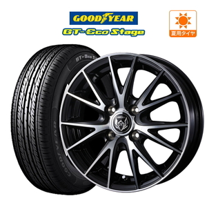 サマータイヤ ホイール 4本セット ウェッズ ライツレー VS グッドイヤー GT-エコ ステージ 165/65R15 タフト 等