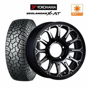 ジムニー用 サマー ホイール 4本セット タナベ SSR ディバイド FT YOKOHAMA ジオランダー X-AT (G016) 215/70R16 シエラ JB74W