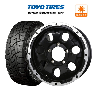 ジムニー サマー ホイール 4本セット BADX ロックケリー カルデラ TOYO オープンカントリー R/T 215/70R16 シエラ JB74W