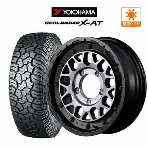 シエラ JB74W サマー ホイール 4本セット MID ナイトロパワー M29 スティンガー ヨコハマ ジオランダー X-AT (G016) 215/70R16