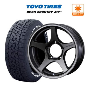 ジムニー サマー ホイール 4本セット ウェッズ ハセスペック2 TOYO オープンカントリー A/T EX 215/70R16 シエラ JB74W