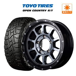 シエラ JB74W サマー ホイール 4本セット MID ナイトロパワー M10 パーシングJ TOYO オープンカントリー R/T 215/70R16