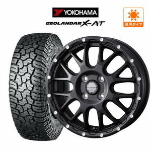 サマータイヤ ホイール 4本セット ウェッズ マッドヴァンス 08 YOKOHAMA ジオランダー X-AT (G016) 165/65R14