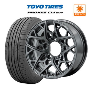 シエラ JB74W サマー ホイール 4本セット レイズ ベルサス VV25MX TOYO プロクセス CL1 SUV 215/70R16