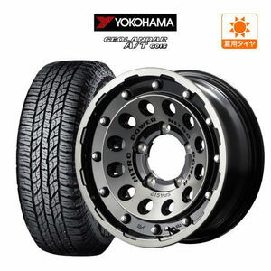 サマータイヤ ホイール 4本セット ナイトロパワー H12 ショットガン YOKOHAMA ジオランダー A/T(G015) 195/80R15 シエラ JB74W