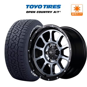 200系 ハイエース ホイール 4本セット MID ナイトロパワー M10 パーシング TOYO オープンカントリー A/T III (A/T3) 215/60R17